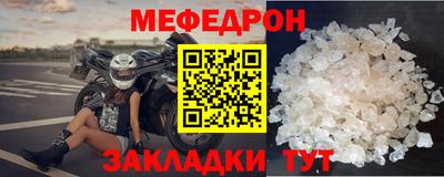 бутик Нальчик