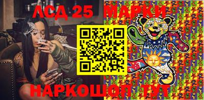 меф VHQ Нарткала