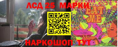 мдма Наро-Фоминск