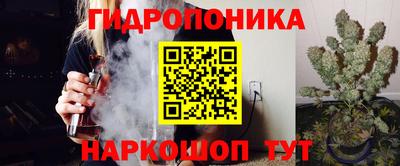 меф VHQ Нарткала
