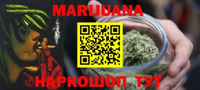 меф VHQ Нарткала