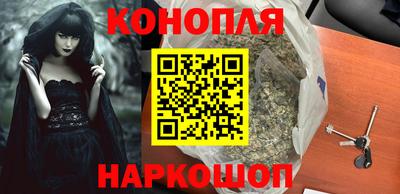меф VHQ Нарткала
