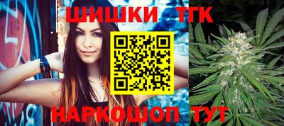 меф VHQ Нарткала