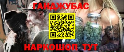 меф VHQ Нарткала