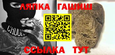 меф VHQ Нарткала