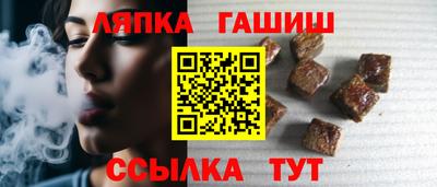 мдма Наро-Фоминск