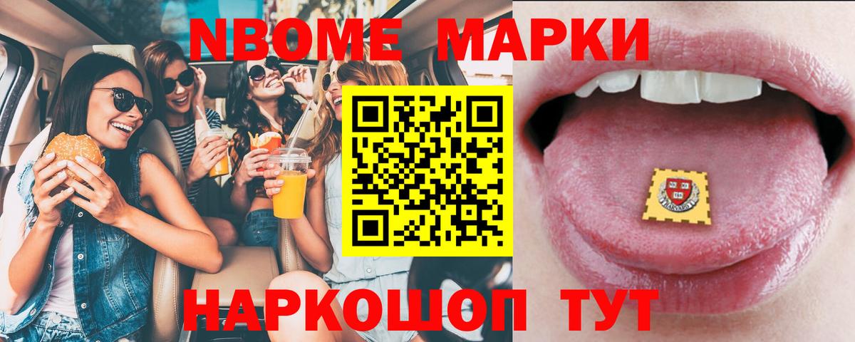 Лсд 25 экстази кислота  Вход с VPN  Обнинск  Лсд 25 экстази кислота 